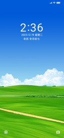 绿草如茵