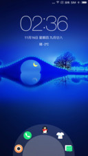 魅力蓝