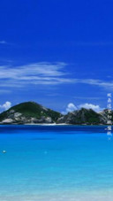 夏日的小岛
