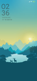 密林