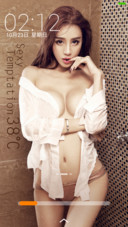 诱惑38度c