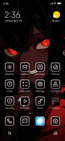 little devil girl2