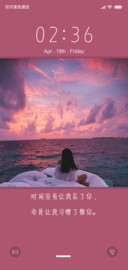 你，十里温柔