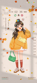 充电文艺无限喜欢你