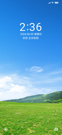 蓝天