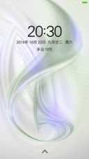扁平护眼