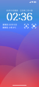 澎湃X超凡大师