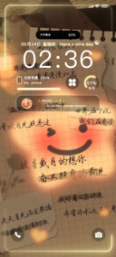 星光沿途散播双模式