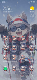 Ski Dog