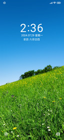 青青草地