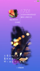 唯美渐变