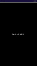 人海情缘，青春不散！！