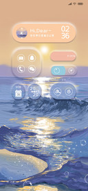 日落等山海