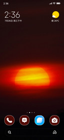 Deep Nightfall