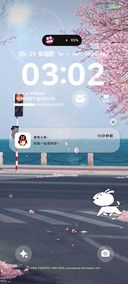 蜡笔小新海边遛狗