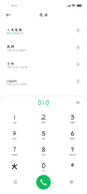 你是一弯新月