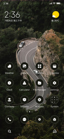Road Sides