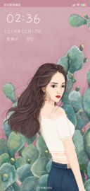 美女与仙人掌