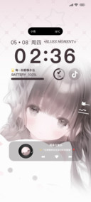 甜心天然呆