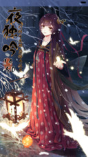  好评返现+抢红包 莫负当时人月夜 三锁屏+音乐界面+功能锁屏 