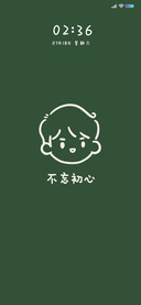 情侣简笔画