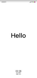 Hello