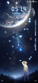 星河