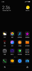 A13 Dark
