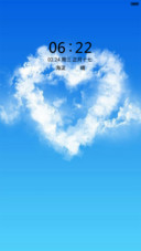 蔚蓝天空