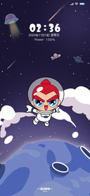 飞天 太空游