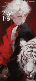 Tiger Warrior