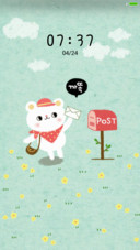 Little bear