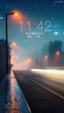 雨夜