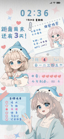 心动鲨鱼女孩