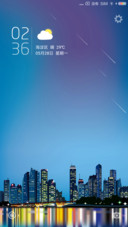 城市夜