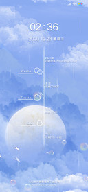 蓝色天空