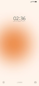 日落橙