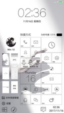 线条Win10
