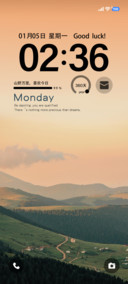 群山调色