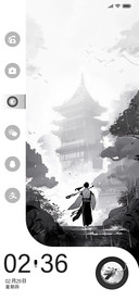 古风侠客