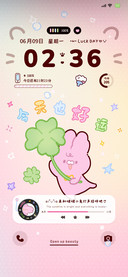 好运啵啵兔 多换图