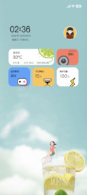 夏日柠檬