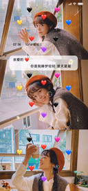 睡梦轻轻漫天星星