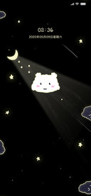 可爱小羊星空