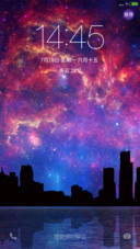 炫彩星云