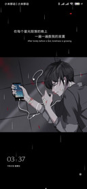 单身孤独心似琉璃