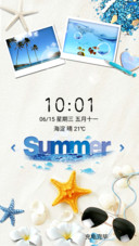 夏日海滩
