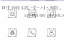 戒不掉的爱