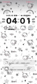 亚系黑白小熊