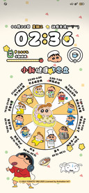 蜡笔小新转盘作息